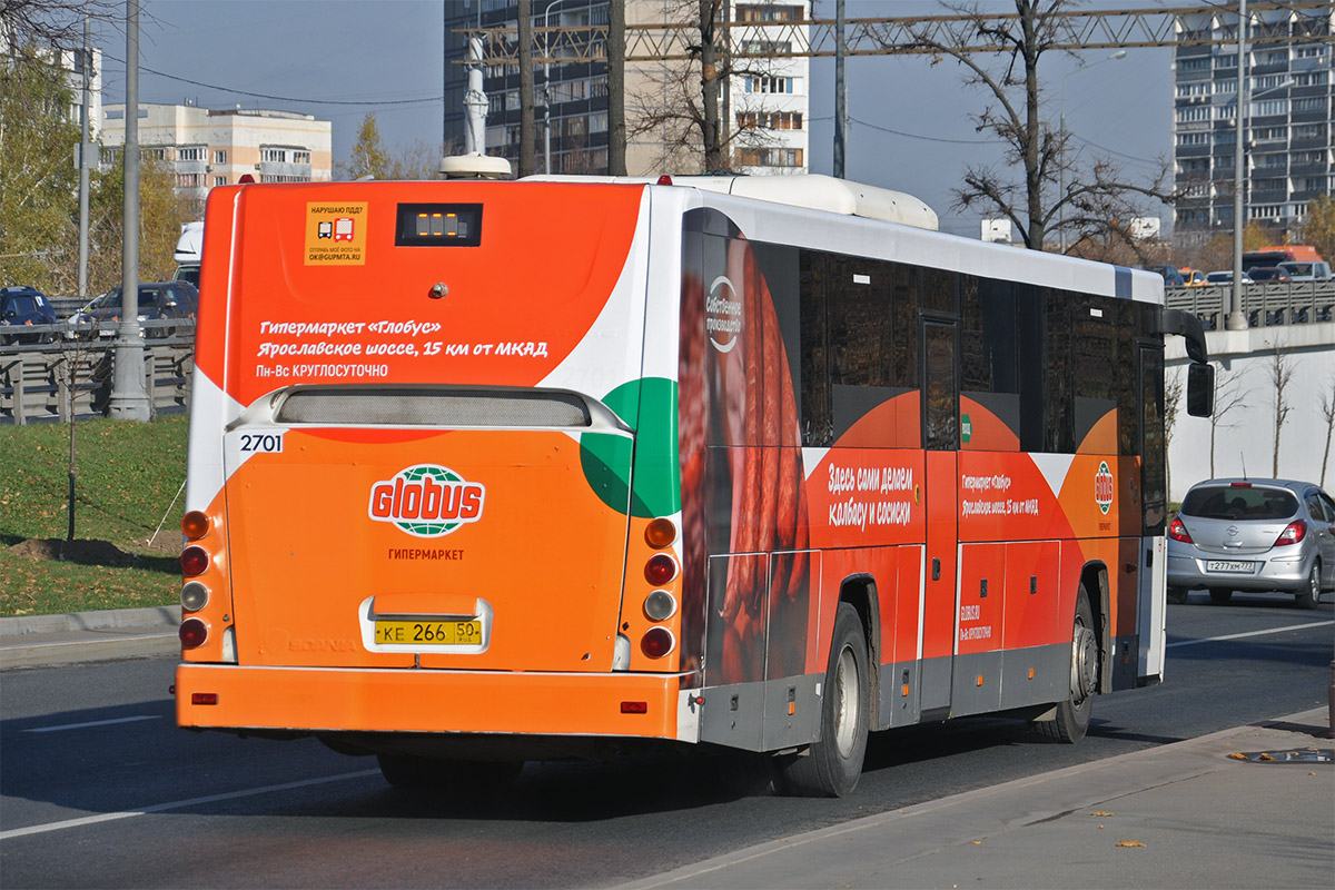 Московская область, ГолАЗ-525110-10 "Вояж" № 2701