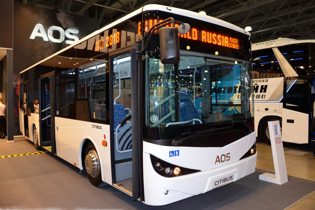 Москва, Anadolu Isuzu Citibus (Yeni) № AOS-012; Московская область — Международный автобусный салон "Busworld 2018"