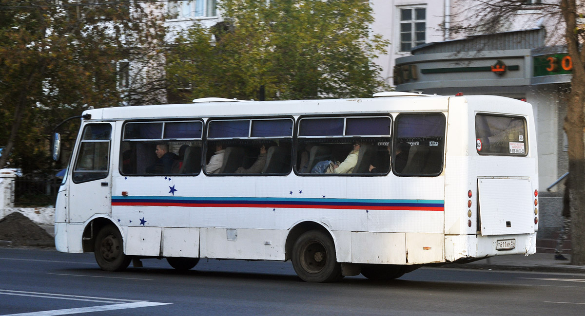 Омская область, Богдан А09212 № Т 611 КМ 55