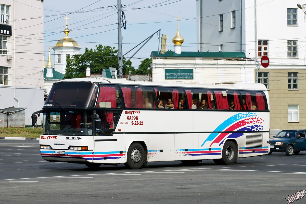 Нижегородская область, Neoplan N116 Cityliner № Н 913 НР 33