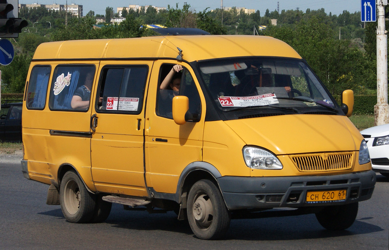 Растоўская вобласць, ГАЗ-322132 (XTH, X96) № 731