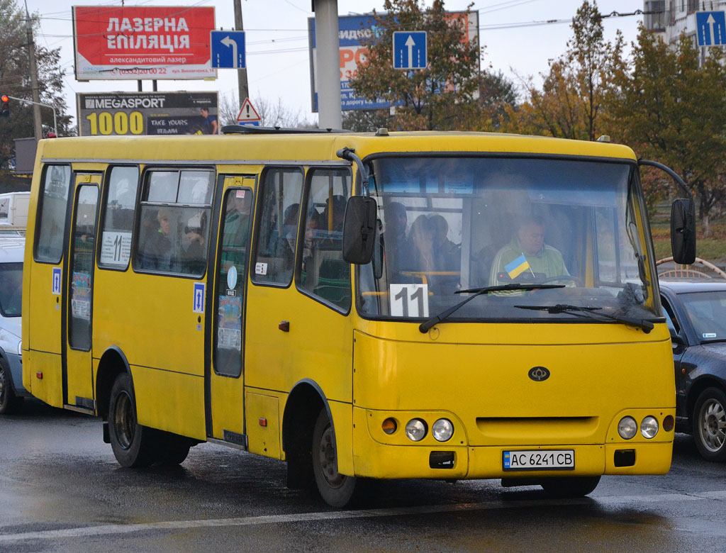 Волынская область, Богдан А09202 (ЛуАЗ) № AC 6241 CB