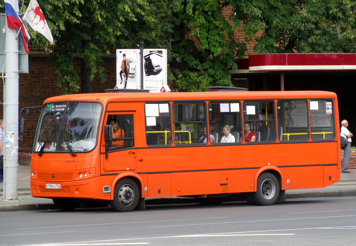 Нижегородская область, ПАЗ-320414-05 "Вектор" № Р 789 АУ 152