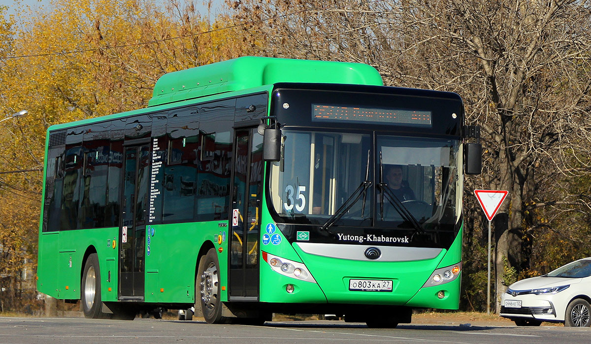 Хабаровский край, Yutong ZK6118HGA № 5030