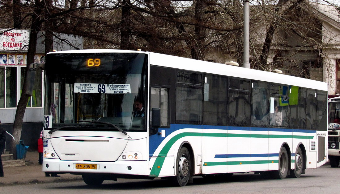 Башкортостан, VDL-НефАЗ-52998 Transit № 0221