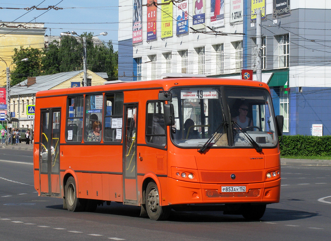 Нижегородская область, ПАЗ-320414-05 "Вектор" (1-2) № Р 853 АУ 152