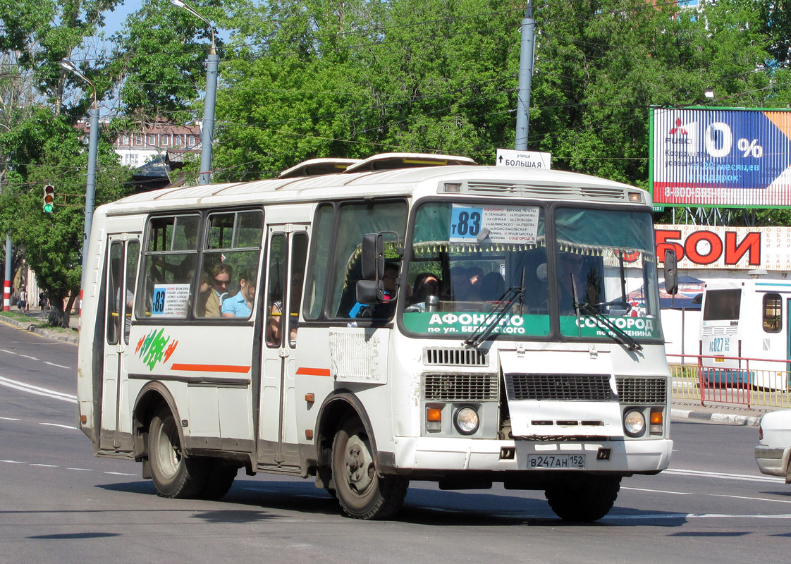 Нижегородская область, ПАЗ-32054 № В 247 АН 152