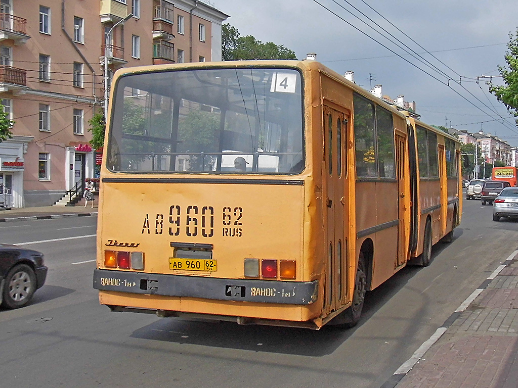 Рязанская область, Ikarus 280.02 № 0905