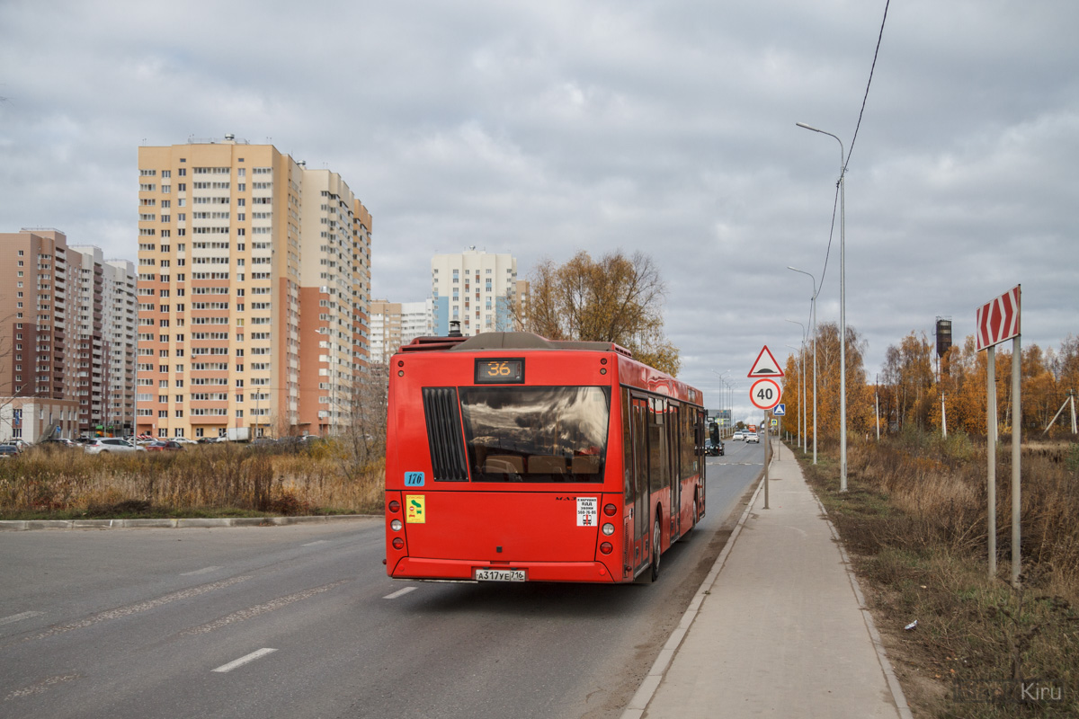 Татарстан, МАЗ-203.069 № 04176