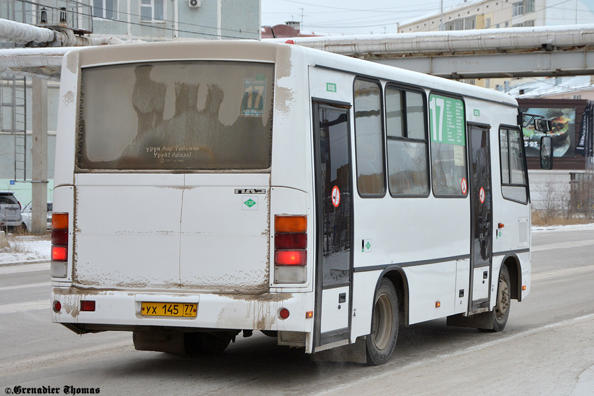 Саха (Якутия), ПАЗ-320302-11 № УХ 145 77