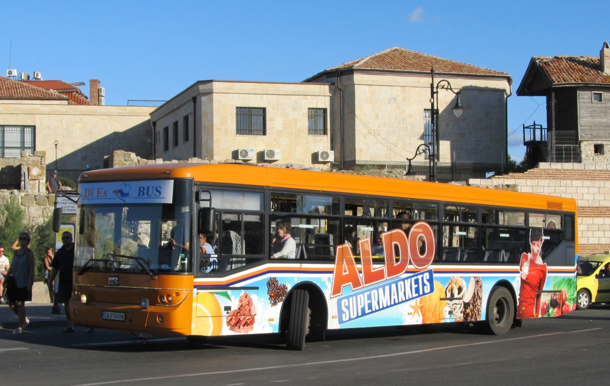 Болгария, BMC Belde 250 SLF № 0150