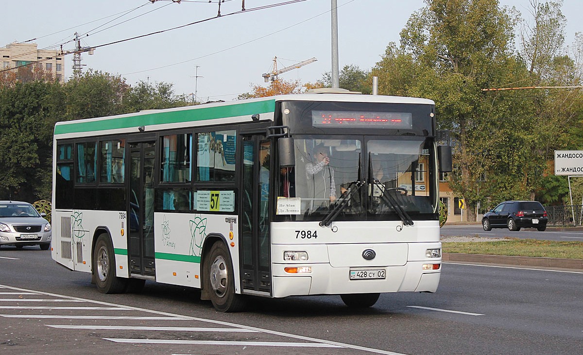 Алматы, Yutong ZK6108HGH № 7984