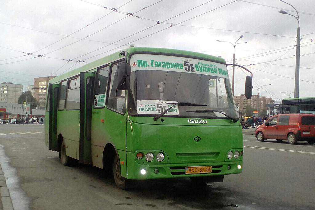 Kharkov region, ChA A09202 sz.: AX 0789 AA