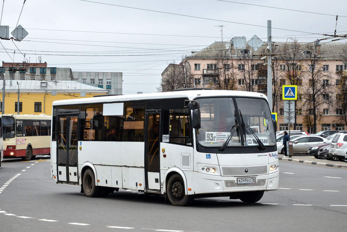 Ярославская область, ПАЗ-320414-05 "Вектор" (1-2) № 866