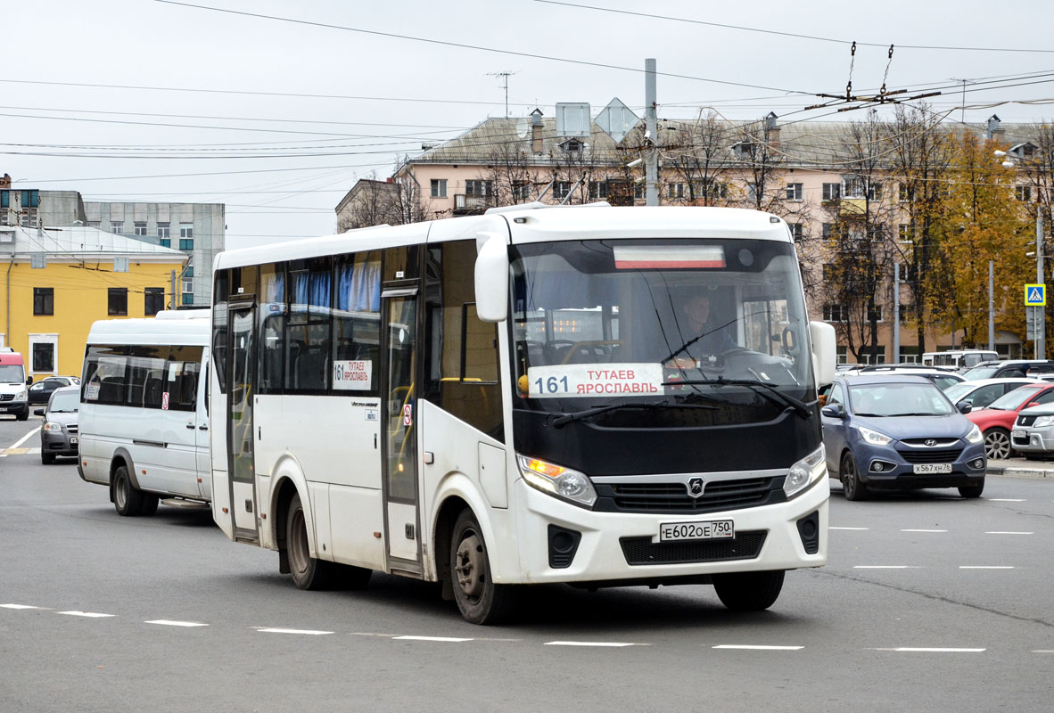 Ярославская область, ПАЗ-320405-04 "Vector Next" № Е 602 ОЕ 750