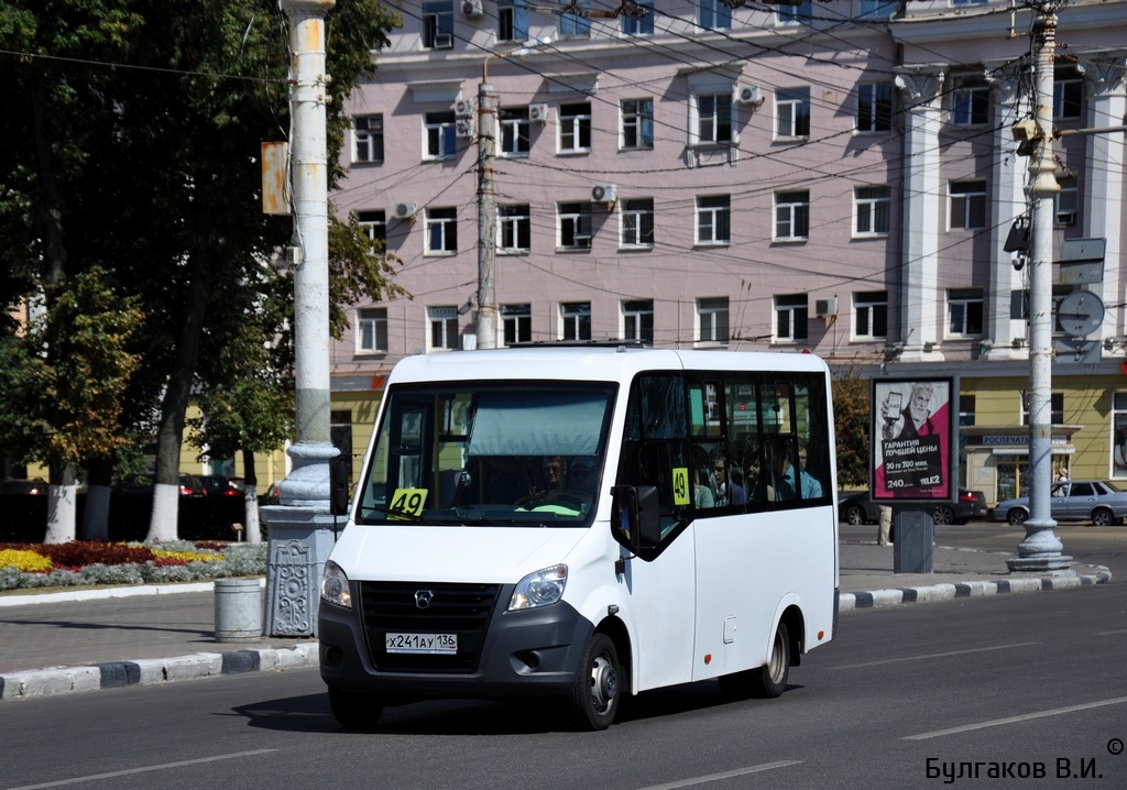 Воронежская область, ГАЗ-A64R42 Next № Х 241 АУ 136