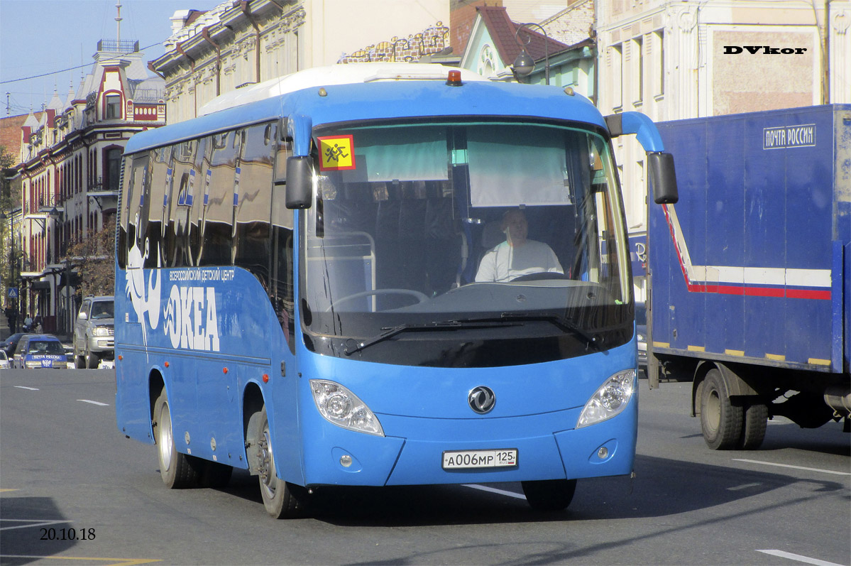 Приморский край, Dongfeng EQ6831 № А 006 МР 125