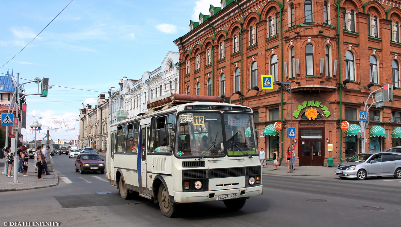 Томская область, ПАЗ-3205-110 № А 543 ОР 70