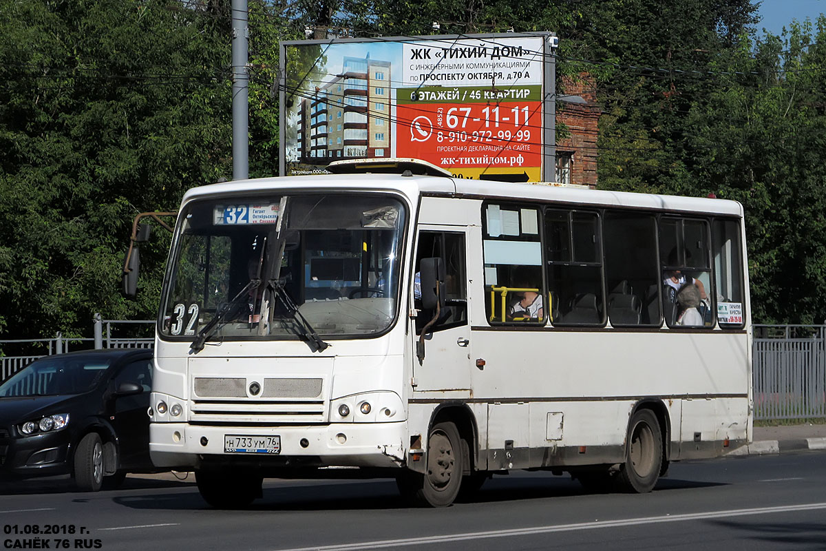 Ярославская область, ПАЗ-320402-03 № 3216