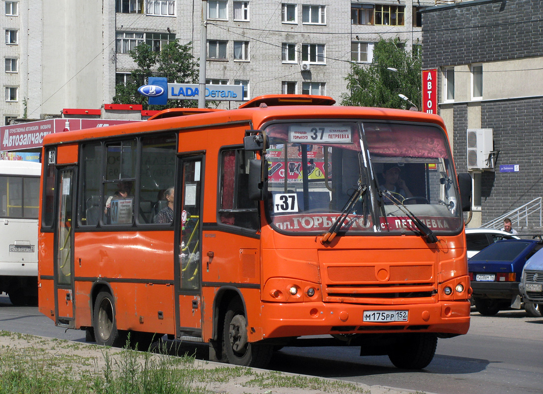 Нижегородская область, ПАЗ-320402-05 № М 175 РР 152