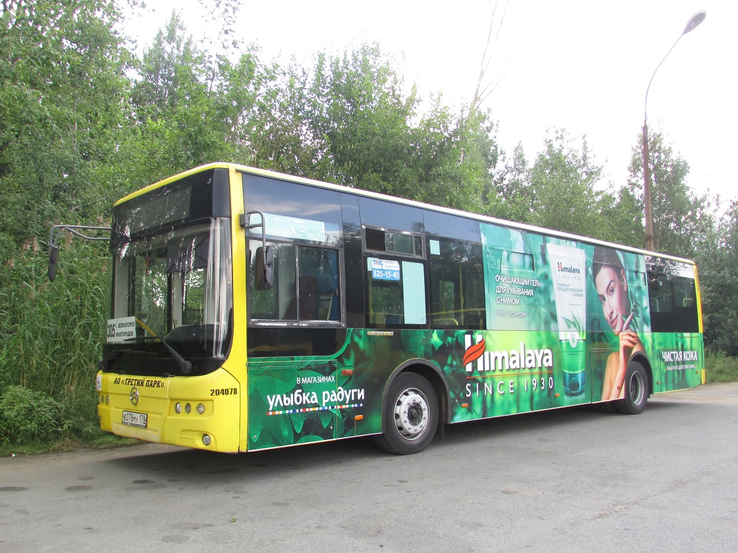 Санкт-Петербург, Golden Dragon XML6125CR № В 078 МУ 178