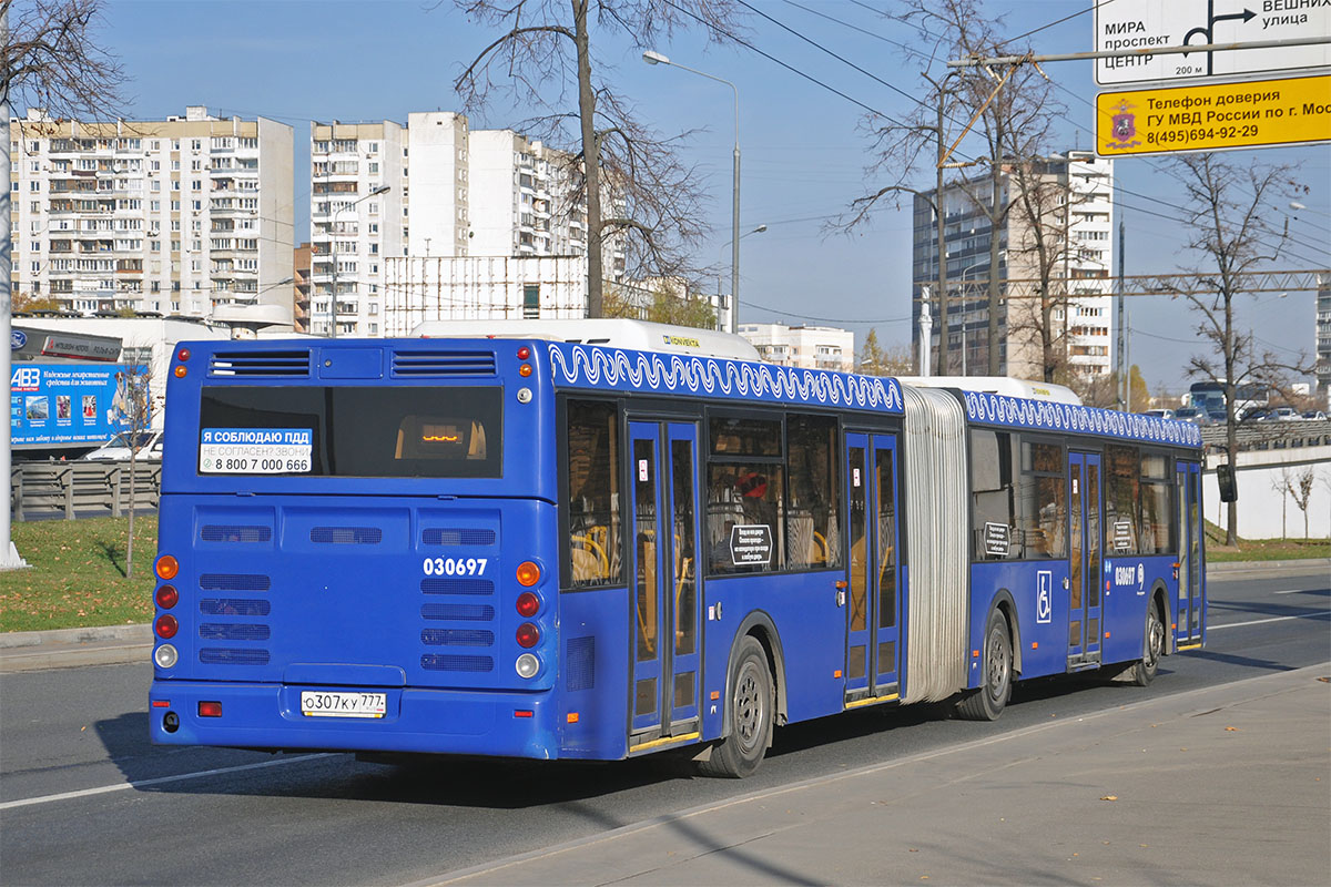 Москва, ЛиАЗ-6213.22 № 030697