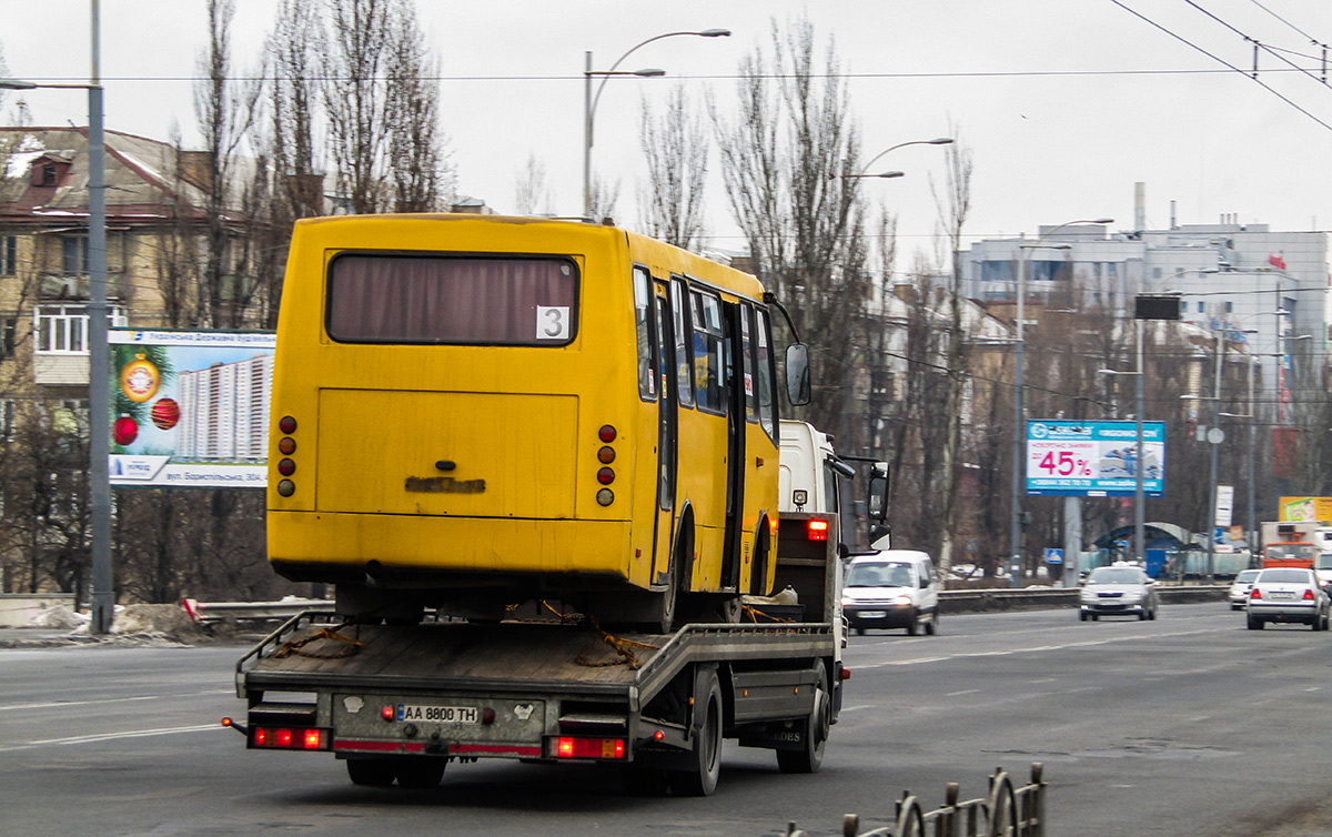 Херсонская область, Богдан А09202 № BT 1273 AA; Киев — Автобусы без номеров