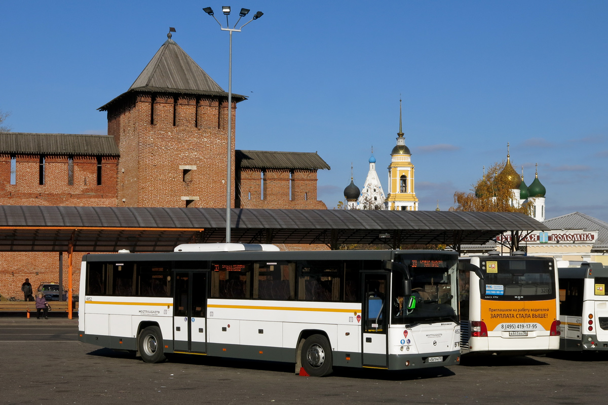 Московская область, ЛиАЗ-5250 № 4852