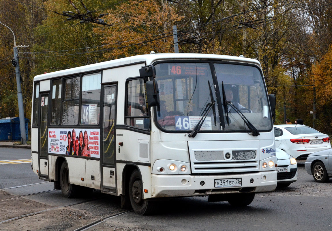 Ярославская область, ПАЗ-320402-05 № А 391 ВО 76