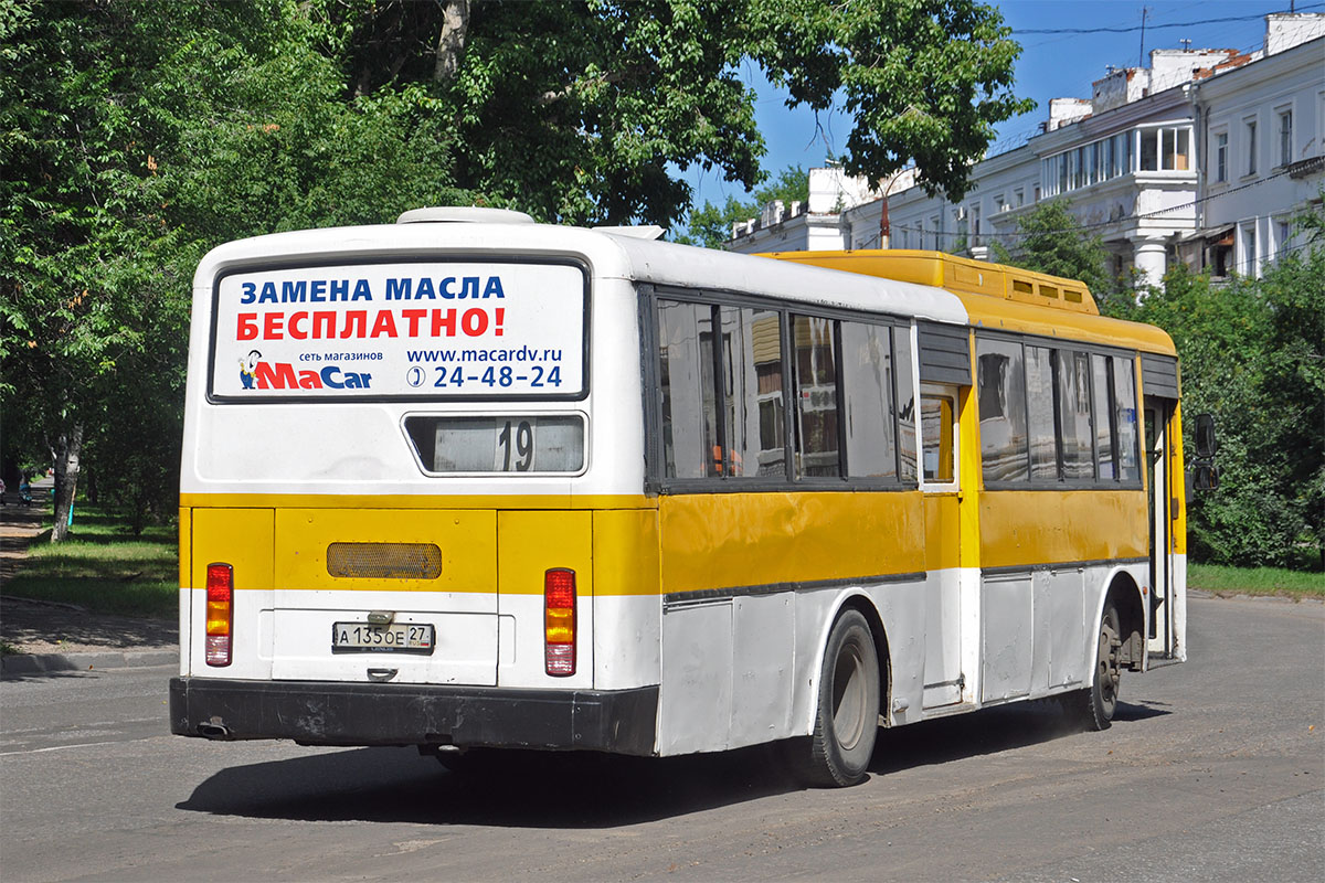 Хабаровский край, Hyundai AeroCity 540 № А 135 ОЕ 27