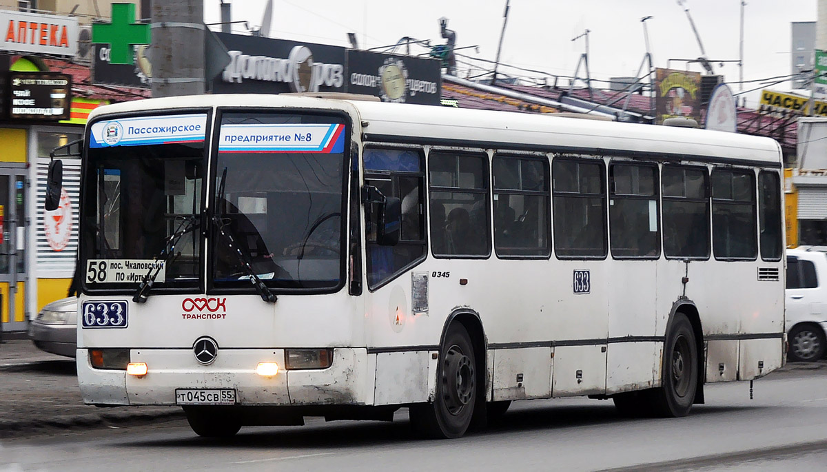 Omsk region, Mercedes-Benz O345 № 633