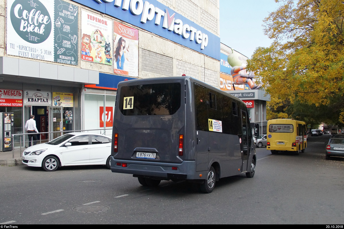 Ставропольский край, ГАЗ-A63R42 Next № Е 876 УХ 70