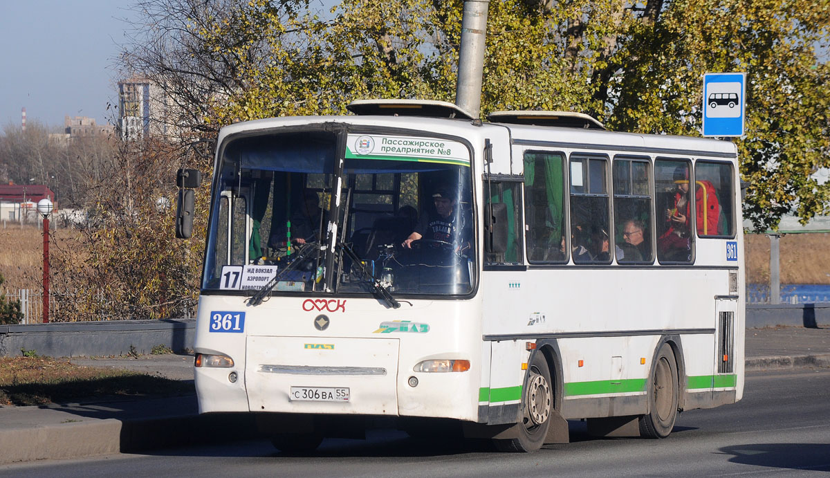 Омская область, ПАЗ-4230-03 № 361