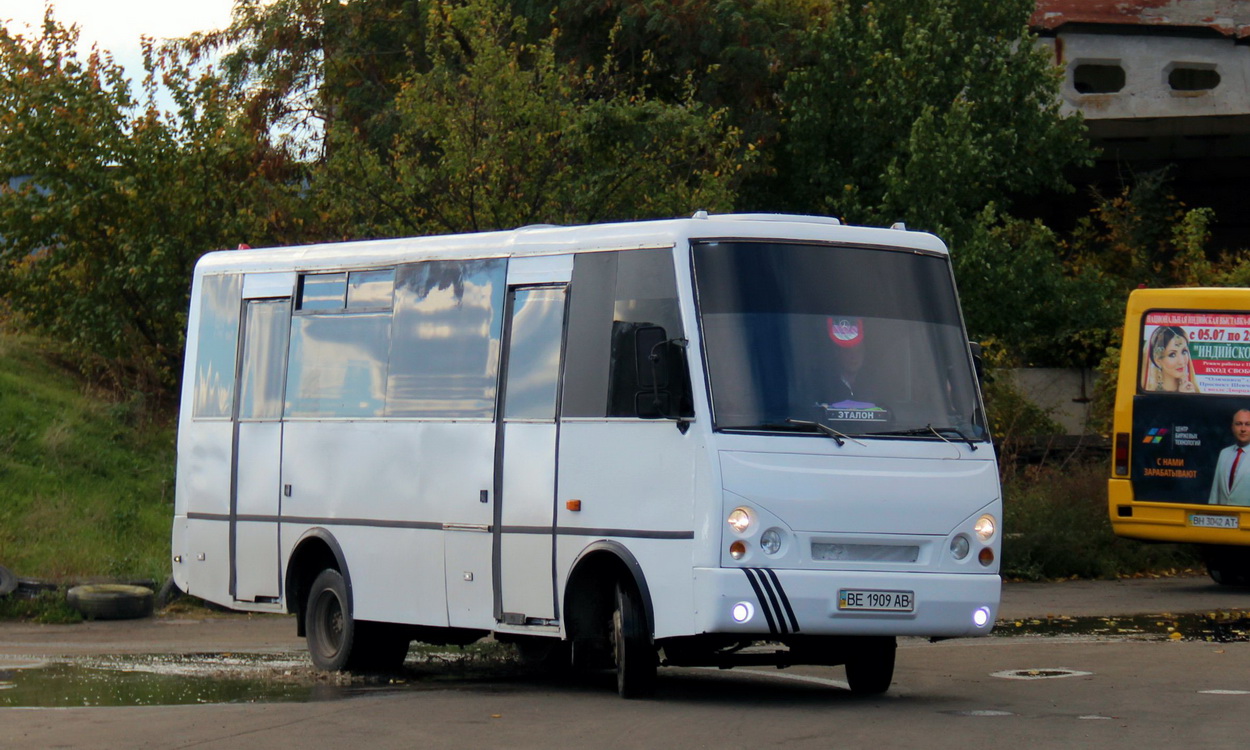 Одесская область, I-VAN A07A-22 № 3219