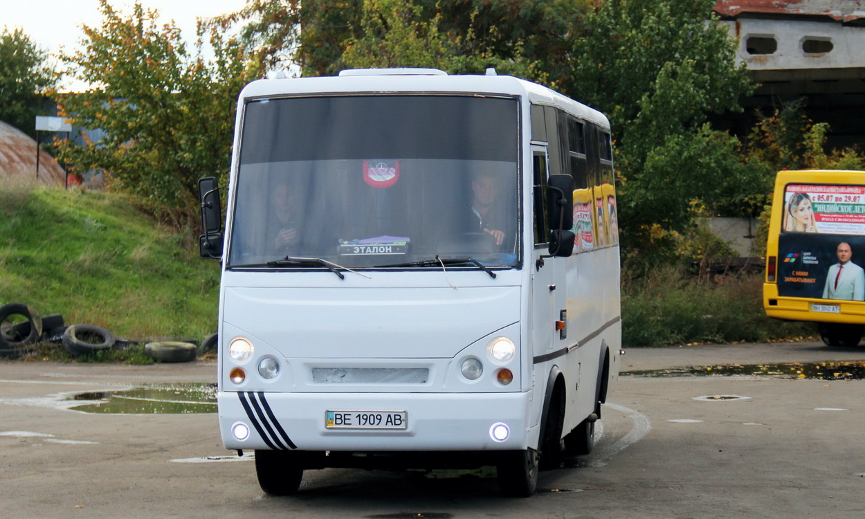 Одесская область, I-VAN A07A-22 № 3219