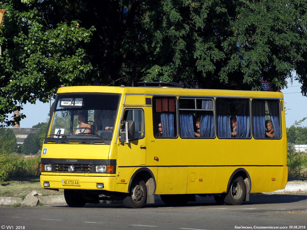 Днепропетровская область, Эталон А079.52 "Подснежник" № AE 6720 AA