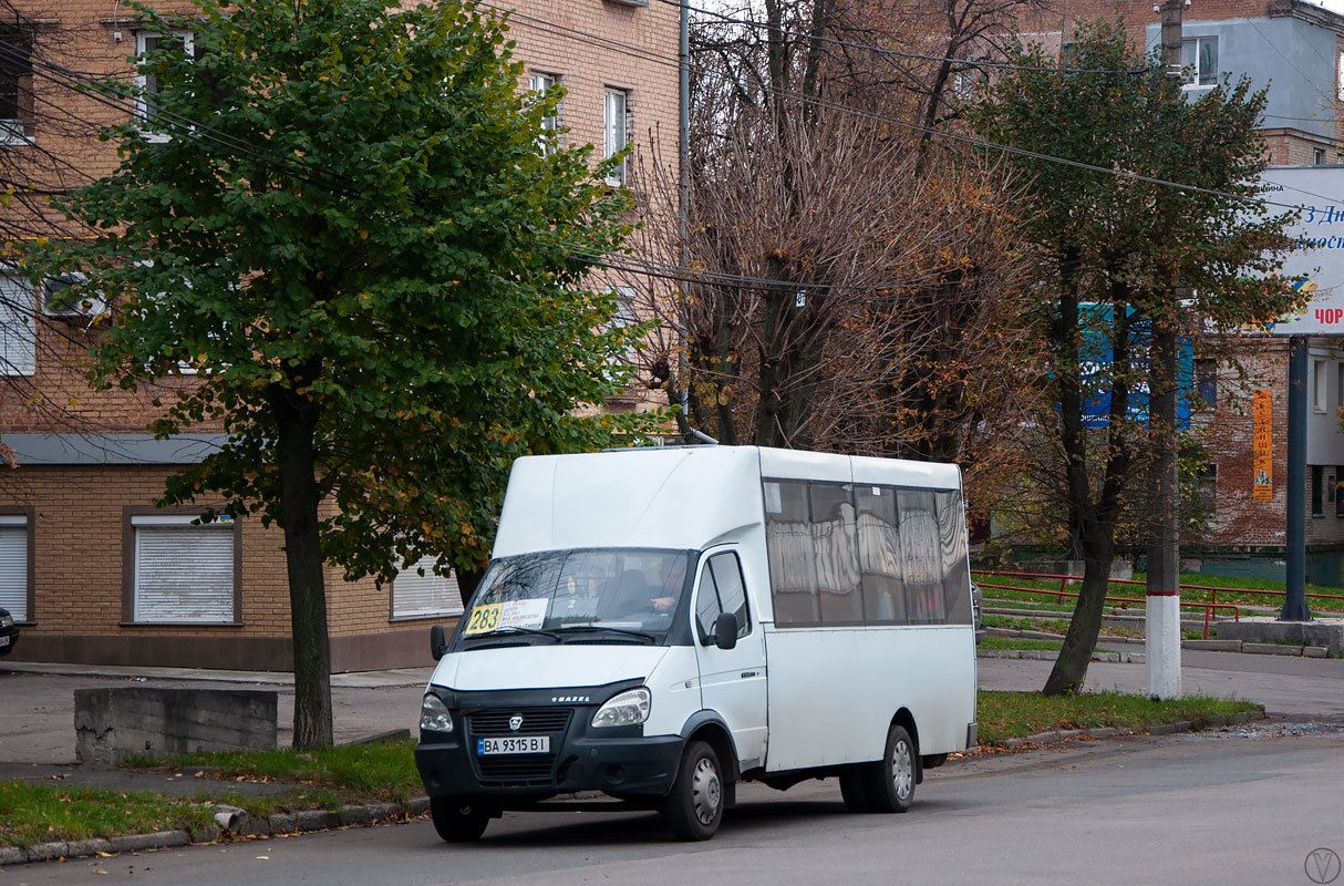 Кировоградская область, Рута 20 ПЕ № BA 9315 BI