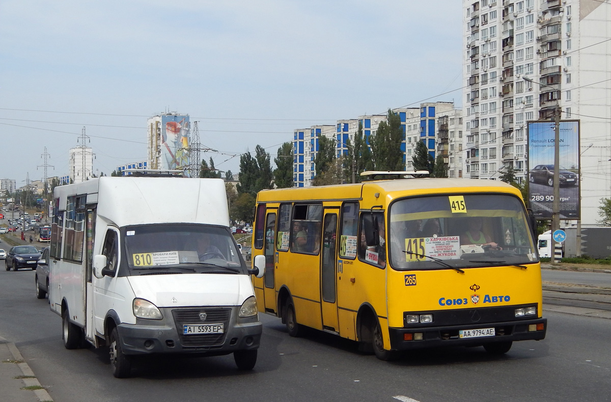 Киевская область, Рута 20 № AI 5593 EP; Киев, Богдан А091 № 265