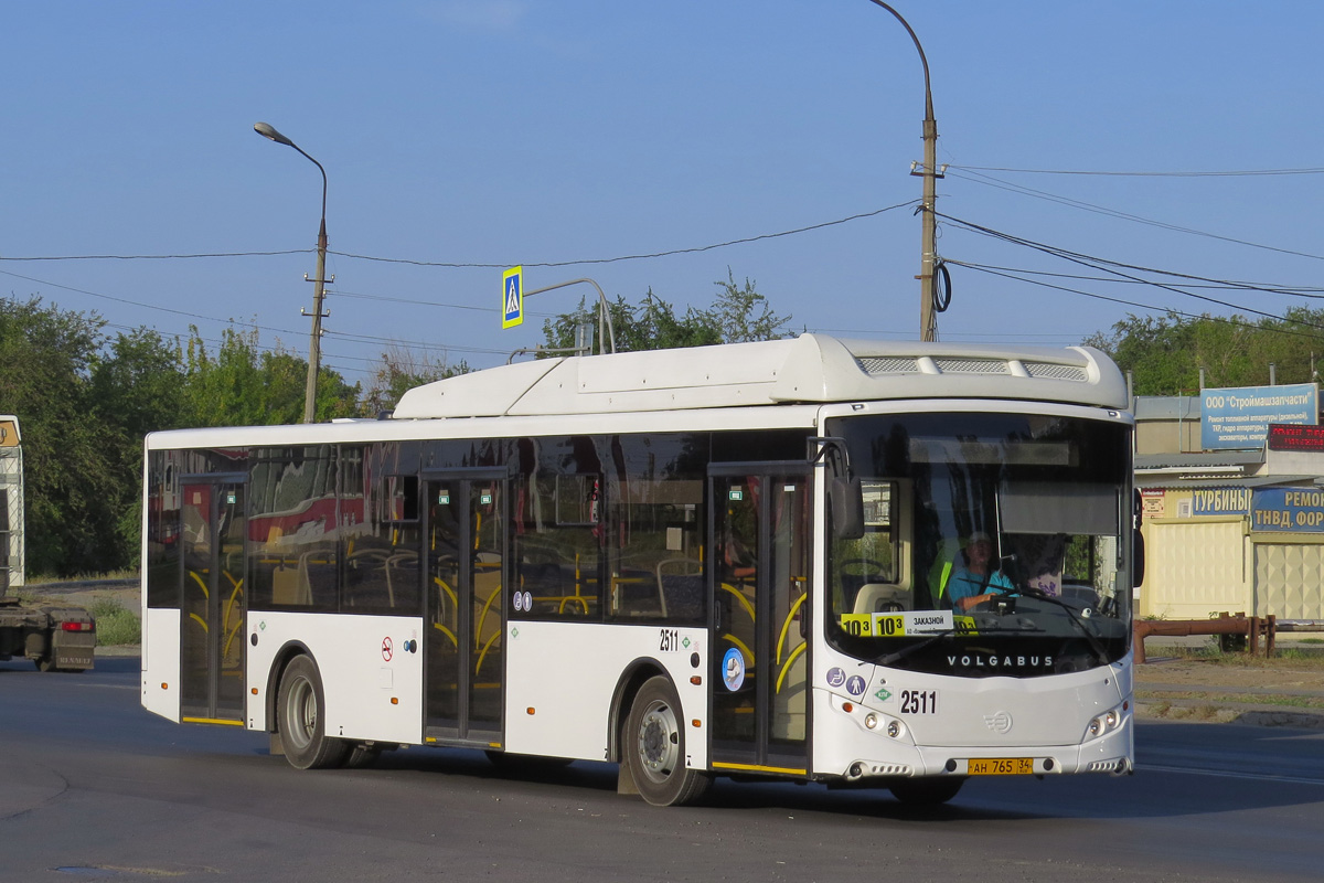 Волгоградская область, Volgabus-5270.G2 (CNG) № 2511