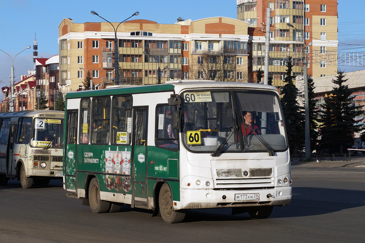 Архангельская область, ПАЗ-320302-08 № М 173 КН 29