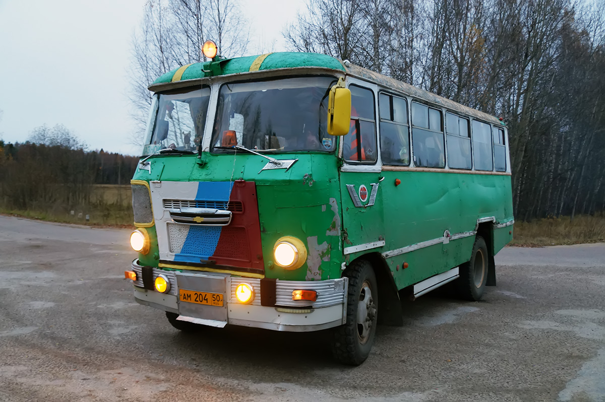 Московская область, Кубань-Г1х1-01 № АМ 204 50