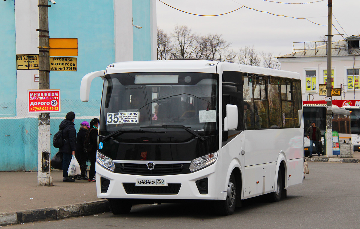 Μόσχα, PAZ-320435-04 "Vector Next" # О 484 СК 750
