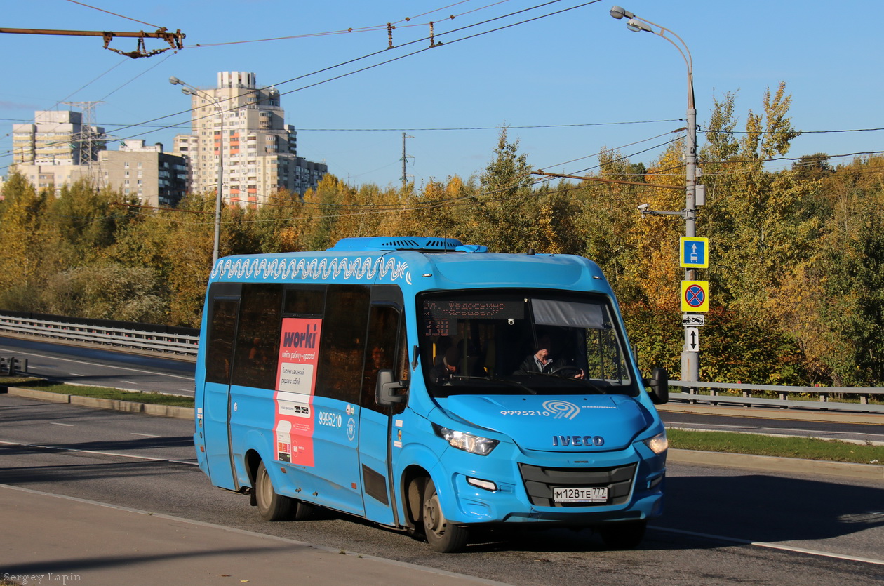 Москва, Нижегородец-VSN700 (IVECO) № 9995210