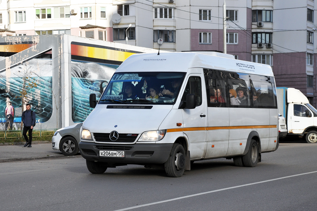 Московская область, Луидор-223237 (MB Sprinter Classic) № 3438