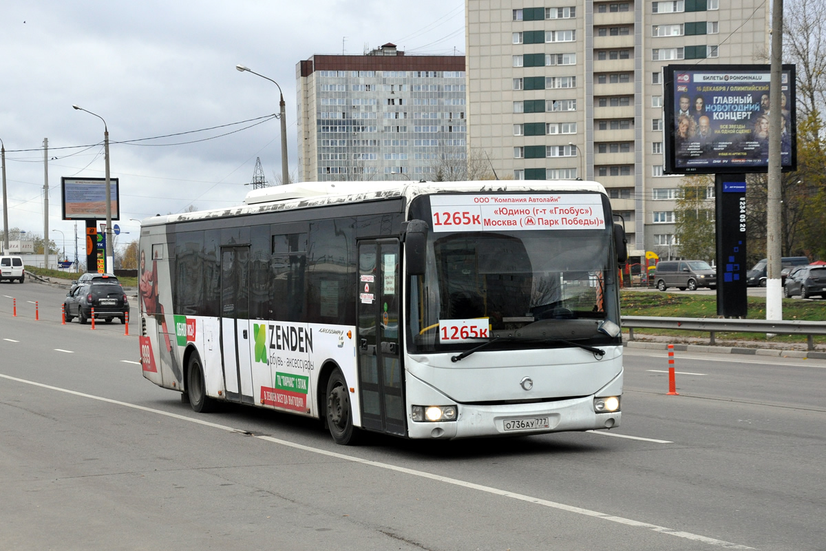 Москва, Irisbus Crossway LE 12M № О 736 АУ 777