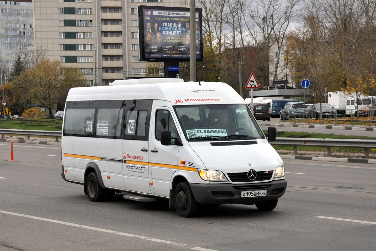 Московская область, Луидор-223237 (MB Sprinter Classic) № 3446