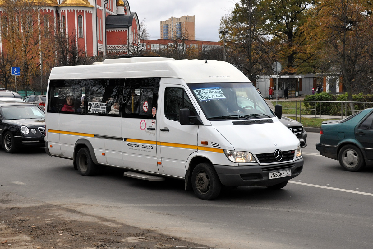 Московская область, Луидор-223237 (MB Sprinter Classic) № 3397