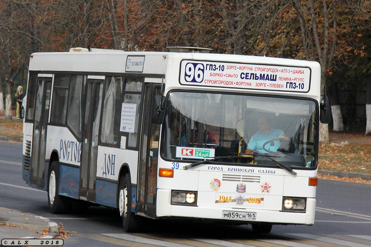 Ростовская область, Mercedes-Benz O405N2 № 39