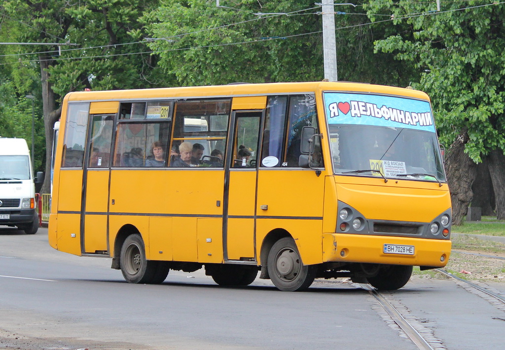 Одесская область, I-VAN A07A-22 № 454