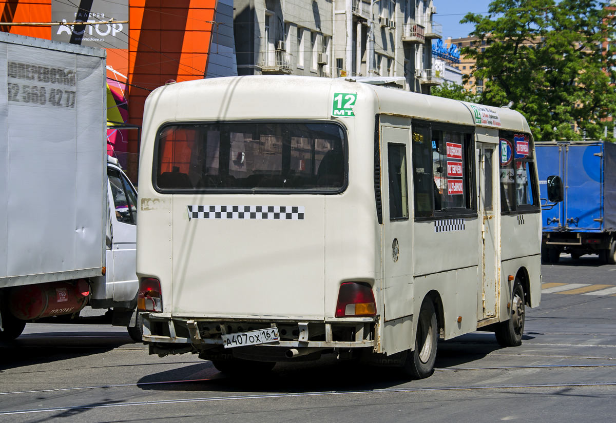 Ростовская область, Hyundai County SWB C08 (РЗГА) № А 407 ОХ 161